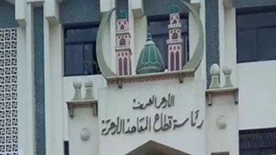 تعليمات هامة من 