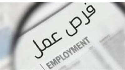 رسميًا.. مواعيد الامتحانات الإلكترونية للمتقدمين لوظائف معلم حاسب آلي بالأزهر