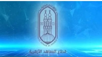 رابط فعال.. استعلم الآن عن حالة طلبك في مسابقة معلم مساعد حاسب آلي 2026