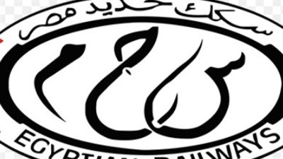حجز سكك حديد مصر: دليل الموظف والمسافر الشامل للمواعيد والأسعار وطرق الحجز الإلكتروني