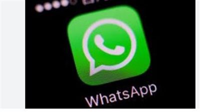 حلول تقنية: كيفية استعادة محادثات واتساب المحذوفة والصور المفقودة