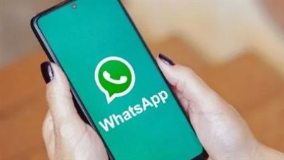 طريقة نقل محادثات واتساب من أندرويد إلى آيفون في خطوات بسيطة