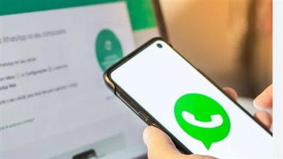 تحديث واتساب الجديد: ميزة 