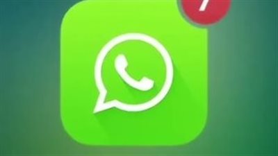 أسرار واتساب الذهبي والأزرق: هل هي آمنة أم تهدد خصوصية بياناتك؟