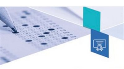 الرخصة المهنية للمعلمين 2026: الدليل الشامل للاختبارات، التخصصات، وطريقة التسجيل