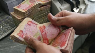 أزمة عطلة رأس السنة: هيئة التقاعد تحسم الجدل حول رواتب المتقاعدين لشهر كانون الثاني 2026