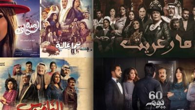 ترددات قنوات المسلسلات الخليجية 2026: دليلك الشامل لمتابعة أحدث الأعمال الدرامية