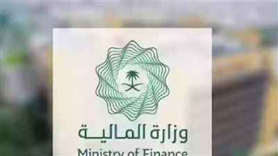 موعد صرف رواتب الموظفين في السعودية: وزارة المالية تحسم الجدل لشهر ديسمبر 2025