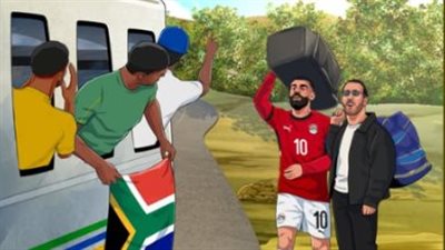 بصورة لـ صلاح والسقا.. حساب الدوري الإنجليزي يشعل موقعة مصر وجنوب إفريقيا