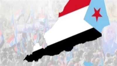 استعادة دولة الجنوب العربي: المسألة الوجودية والركيزة الضامنة للاستقرار الإقليمي