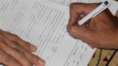 الأوراق المطلوبة لاستخراج قسيمة طلاق مميكنة 2026 بعد حكم المحكمة