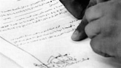 وزارة الداخلية تُسهل الإجراءات.. استخرج وثيقة الطلاق أونلاين في 5 دقائق