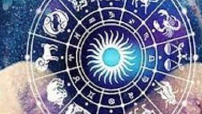 حظك اليوم برج الأسد: تنازلات بسيطة تفتح لك أبواب السعادة المستقبلية