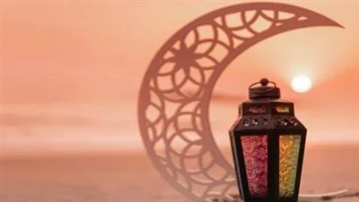متى يبدأ صيام رمضان 2026؟.. الحسابات الفلكية تحسم الجدل