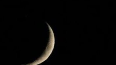 بشرى للصائمين.. رمضان 2026 يأتي في أجواء شتوية وساعات صيام معتدلة