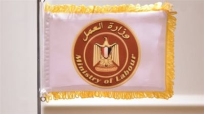 بالروابط والأرقام.. دليل التقديم على وظائف شركة إدارة المشروعات بالمعادي