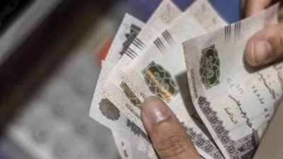 جدول مواعيد صرف مرتبات الربع الأول من 2026