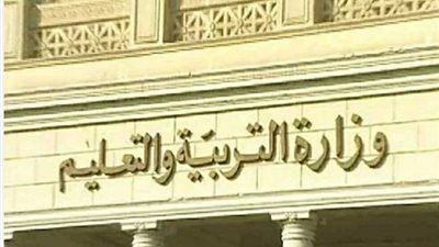 رابط تحميل نماذج امتحانات الشهادة الإعدادية 2025.. المواد المتاحة في النماذج 