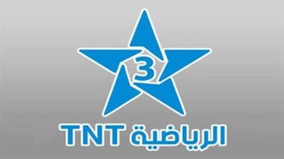 ما هي قناة المغربية الرياضية Arryadia؟.. تردد Nilesat 2025