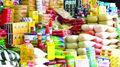 السلع التموينية شهر يناير 2026: قائمة الأسعار الرسمية ونصيب الفرد على البطاقة