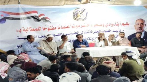 مخيم الاعتصام الشعبي يعزز الهوية الحضرمية ويرسم ملامح العدالة الانتقالية