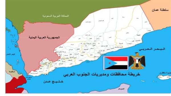 لماذا يعتبر “حق تقرير المصير” لشعب الجنوب استثمارًا حقيقيًا في السلام الإقليمي؟