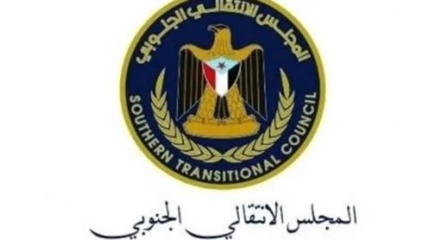 وضع معالجات جذرية لسيادة الجنوب هو الضمانة الوحيدة ضد الابتزاز اليمني