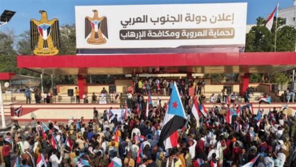 إرادة لا تنكسر.. شعب الجنوب العربي يرسم ملامح مستقبله بوعي سياسي ناضج