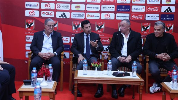 اجتماع وزير الرياضة مع مجلس إدارة الأهلي