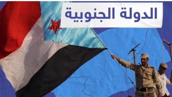 لا عودة لمربعات احتلال 1994