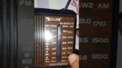 رسميًا.. تردد إذاعة القرآن الكريم الجديد 11766 وكيفية ضبطه بخطوات بسيطة