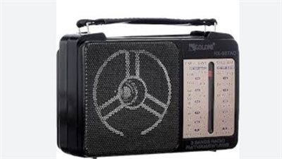 أصوات الحصري والمنشاوي في بيتك.. تردد إذاعة القرآن الكريم الجديد 2026