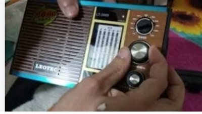 تردد إذاعة القرآن الكريم على الأقمار الصناعية: دقة في الصوت ونقاء في البث