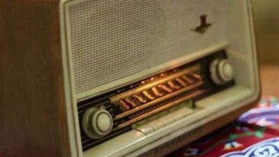 بشرى للمستمعين.. تحديث تردد إذاعة القرآن الكريم من القاهرة لعام 2026