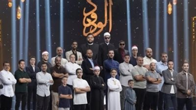 مواعيد برامج دولة التلاوة 2026: خريطة الاستماع لأجمل الأصوات المصرية وكيفية متابعة عمالقة التجويد