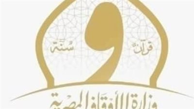 أين تشاهد برنامج دولة التلاوة؟ مواعيد العرض على قنوات الحياة وCBC والناس