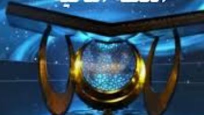 تحديث مواعيد المصحف المرتل 2026: متى تستمع للحصري والمنشاوي وعبد الباسط؟