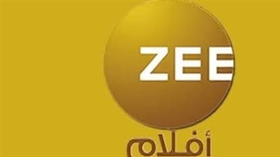 تردد قناة زي أفلام 2026 الجديد على النايل سات: شاهد أقوى أفلام بوليوود مجانًا