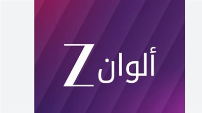 دليلك الشامل لاستقبال تردد قناة زي أفلام 2026 وكيفية البحث عنها بالخطوات