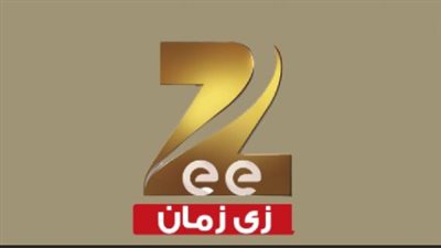 بشرى لعشاق بوليوود.. تردد قناة زي أفلام الجديد بعد التحديث الأخير 2026