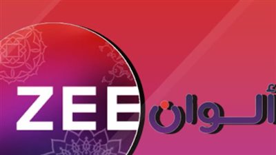 جدول ترددات القنوات الهندية: تردد قناة زي أفلام يتصدر قائمة الأكثر بحثًا