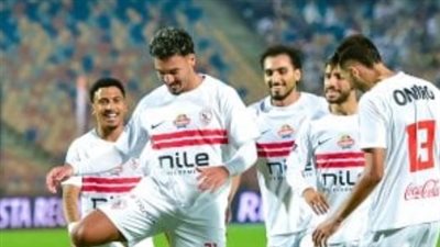 موعد مباراة الزمالك وبلدية المحلة اليوم في كأس مصر: اختبار حاسم لكتيبة 