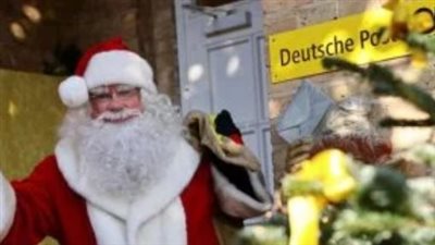 من القديس نيقولاوس إلى 