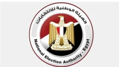 جولة الإعادة في الدوائر الـ 19 الملغاة: حسم المقاعد الأخيرة في انتخابات مجلس النواب 2025