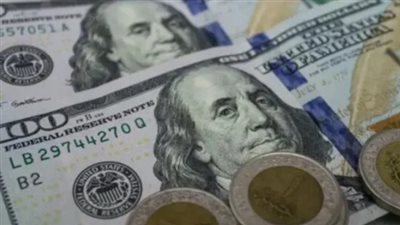 سعر الدولار اليوم الأحد 28 ديسمبر 2025: استقرار ملحوظ في البنوك المصرية والبنك المركزي يضبط الإيقاع