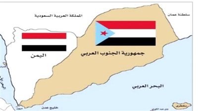 دولة الجنوب العربي: ضرورة استراتيجية للأمن الدولي وحماية الممرات الملاحية في ظل أزمات البحر الأحمر