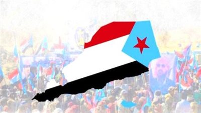 الجنوب العربي: صخرة الاستقرار الإقليمي ومعادلة 