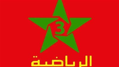 تردد قناة المغربية الرياضية 2025 على نايل سات وعرب سات