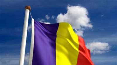 رومانيا تعيد فتح تحقيق جنائي بشأن شحنة أسلحة أوكرانية غير مصرح بها