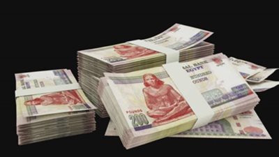 دليل شامل حول زيادة الحد الأدنى والأقصى للاشتراك التأميني 2026 وأثرها على المعاشات